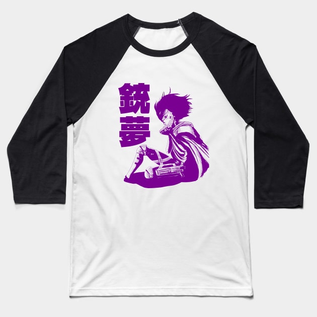 alita Baseball T-Shirt by kohtart